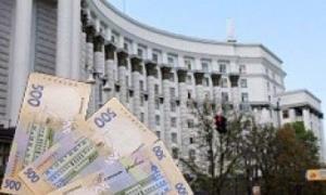 Кабмін залазить у кишені населенню