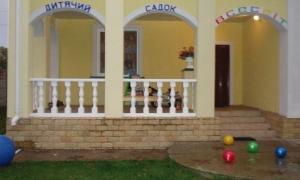 Український уряд зробить все можливе, щоб покращити демографічну ситуацію