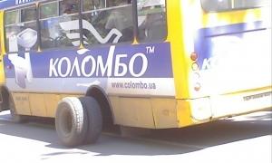 У Луцькій міській раді вирішили ліквідувати маршрутні таксі
