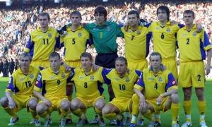 Україно, давай!