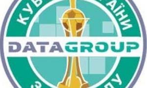 Датагруп-Кубок України з футболу. 1/8 фіналу