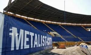 УЄФА не сподобався стадіон у Харкові. На удосконалення треба ще 206 млн