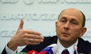 Україна купуватиме російський газ по 270 доларів у другому кварталі цього року