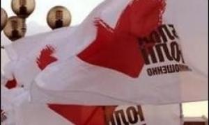 БЮТ відсвяткує свій ювілей 14 липня