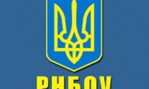 Віктор Янукович взяв під особистий контроль Раду нацбезпеки