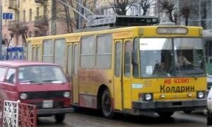 У Запоріжжі з наркоманією борються в електротранспорті