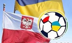Під час Євро-2012 авіаекіпажі житимуть в готелі харківського аеропорту
