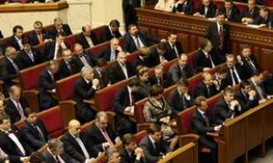 Комітет Ради прийняв рішення про тимчасове відсторонення Луценка