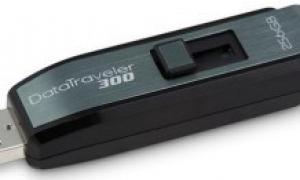 Флешка ємністю 256 гігабайт вийшла у продаж