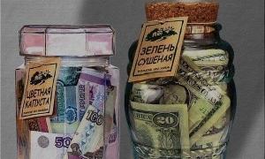 На Запоріжжі підприємець не сплатив податків на суму 4,3 млн грн.