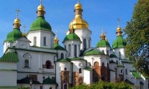 Національний заповідник 