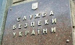 СБУ разом з іноземцями контролюватиме розслідування злочинів на ґрунті расизму