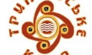 На фестивалі ”Трипільське коло” навчать будувати первісне житло