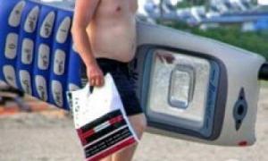 В Україні гряде 