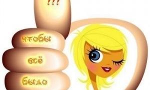 Фінансова криза продовжує життя на кілька років