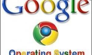 Google через рік представить нову операційну систему
