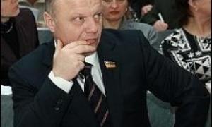 Бютівець, причетний до 