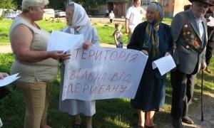 Чи збудують басейн замість паркової зони у Луцьку?