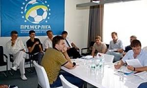 В першому турі Прем'єр-ліга 