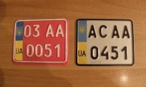 Мопеди та скутери вже почали реєструвати