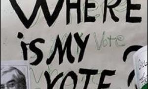 Духовний лідер Ірану засумнівався в перемозі Ахмадінежада