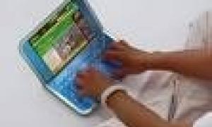 Аборигенам Австралії — по ноутбуку