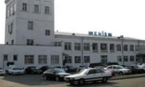 Уряд додав 27 мільйонів на реконструкцію аеродрому КП 