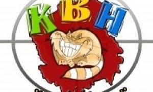 Понад 30 команд приїдуть до Луцька на КВН
