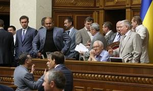 Регіонали вдруге за день заблокували трибуну Ради