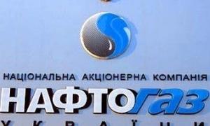 Юрій Бойко не збирається віддавати Росії 