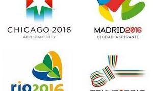 Скоро визначать господаря літньої Олімпіади - 2016 року