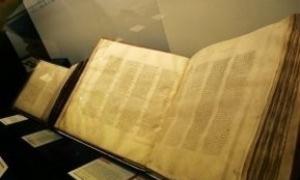 Учений виявив невідомий фрагмент стародавньої Біблії