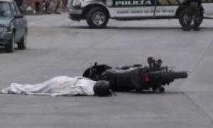 За добу в мексиканському місті вбито 17 людей