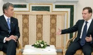 Медведєв поскаржився американцям на Ющенка