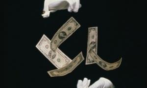 Керівник імперії Рокфеллерів наклав на себе руки