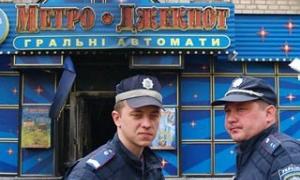 Компанія-власник згорілого грального салону виплатить компенсацію загиблим та потерпілим