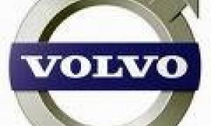 Китайці хочуть Volvo