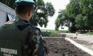 Прикордонники розпочали операцію «Профілактика»