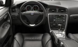 Що це за авто, замасковане камуфляжем?