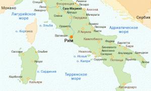 За останні чотири роки кількість українців в Італії зросла втричі