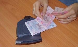 Кабмін планує зростання зарплат на 2011 рік на 4%