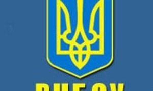 Київрада виділила РНБО землю під житло в зеленій зоні Києва