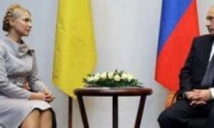 Україна купуватиме стільки газу, скільки потребує