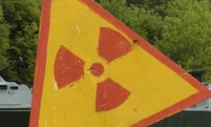 На чернігівському підприємстві виявили джерело радіоактивного випромінювання