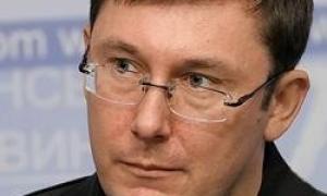 Луценко попросив мешканців Західної України на зло ворогам бути чемними з Кирилом 