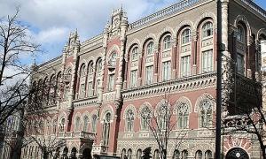 Нацбанк: для реального сектора економіки найгірше залишилося позаду