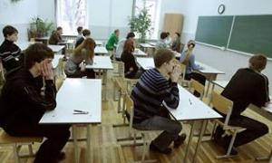 Тестування з української мови: найбільше охочих - на Донеччині