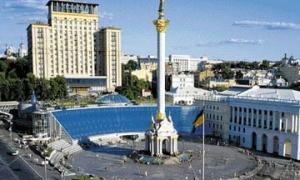 Київ потрапив у трійку найдорожчих міст світу для бізнесменів