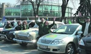 Караван автомобілістів об'їде навколо України за 27 днів