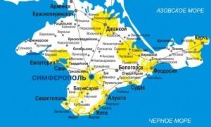 Криму хочуть присвоїти статус території пріоритетного розвитку
